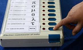 people of Maharashtra raised doubts about voting through EVMs and role of Election Commission people of Maharashtra raised doubts about voting through EVMs and role of Election Commission