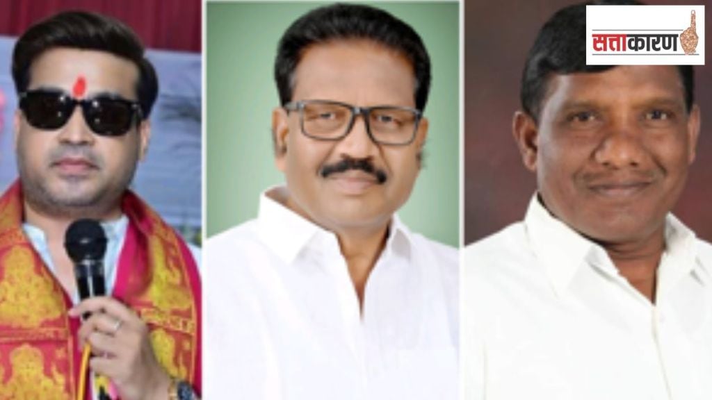 gadchiroli vidhan sabha election 2024 gadchiroli vidhan sabha election 2024