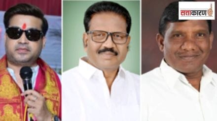 gadchiroli vidhan sabha election 2024