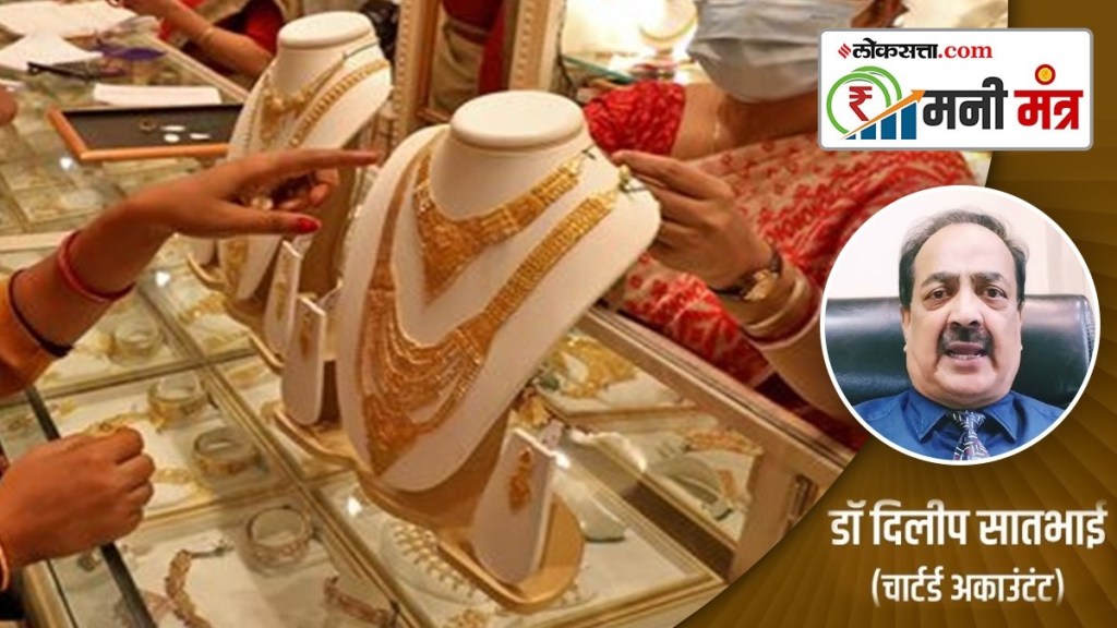 Should buy gold or diamond jewellery on Diwali