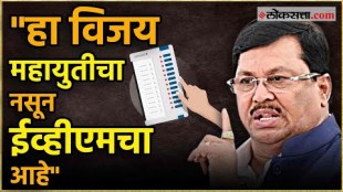 Congress leader Vijay Wadettiwars criticism of the Mahayuti
