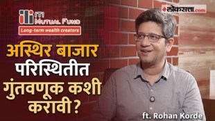 Where and how to invest in volatile market conditions