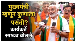 What exactly is the reason for the victory of the Mahayuti The activists told these reasons