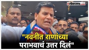 Ravi Ranas first reaction after the victory in vidhansabha election 2024