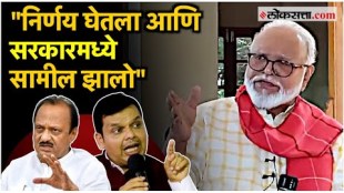 A book has claimed that Chhagan Bhujbal went with BJP for Sutech from ED