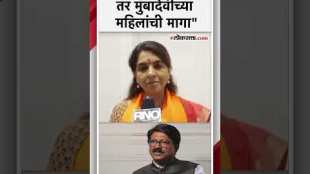 Shaina NC made a question on Arvind Sawants controversial statement