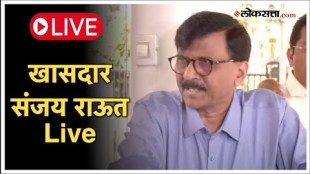 sanjay raut criticized devendra fadancis over the attack on Anil Deshmukhs car