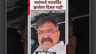 Jitendra Awhad gave a reaction on the assembly results 2024