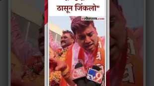 shrikant shinde gave a reaction after victory in the vidhansabha election 2024