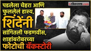 eknath shinde big statement after mahayuti meeting over in delhi what did he say