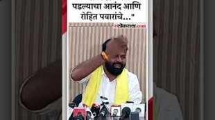 OBC Leader Laxman Hake criticizes Rajesh Tope and Rohit Pawar