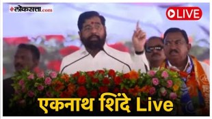 Baliram Sirskars campaign sabha at Balapur cm eknath shinde live