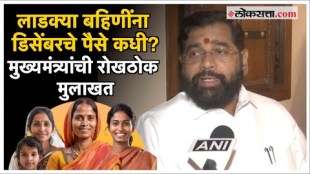 exclusive interview with CM Eknath Shinde