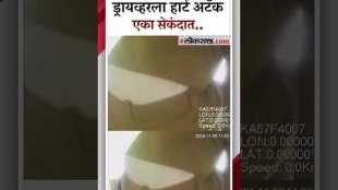 bengaluru bus driver dies of heart attack while driving video viral