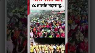 MNS chief Raj Thackeray told why Mumbai police is not taking action