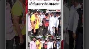ncp sharad pawar group workers protest against sadabhau khot in pune