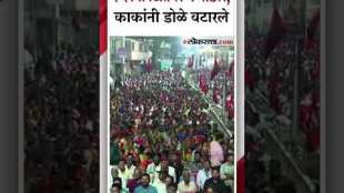 Raj Thackeray Slams Uddhav Thackeray in Kalyan Sabha Speech