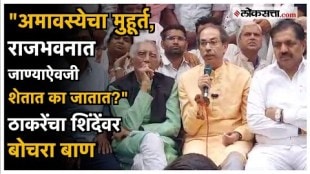 uddhav thackeray criticized ekath shinde over ministerial post