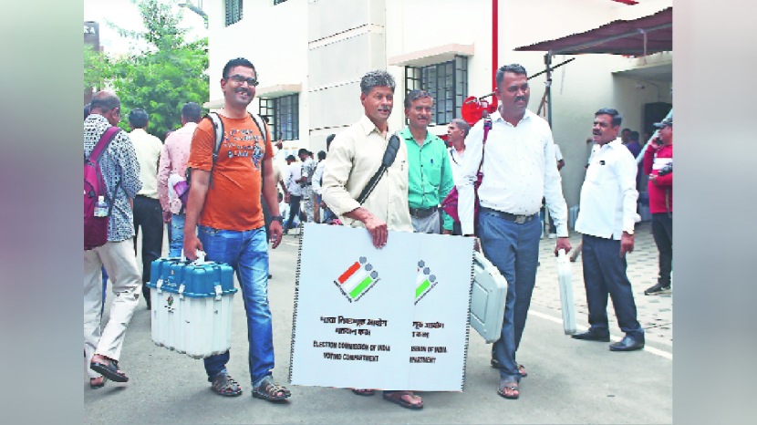 How to check your name on voter list