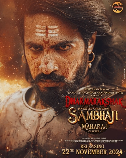 Actor Thakur Anoop Sinha shares photos on social media from the sets of Sher Sambhaji and thanks the musicians for the success of title song 