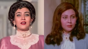 Bollywood actress 80s Helena Luke