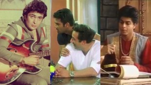 Bollywood unluckiest film title
