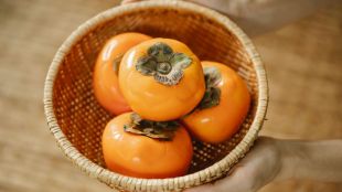 Nutritional properties of Amarphal