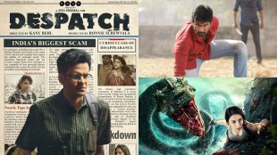 OTT thriller movies recommendations