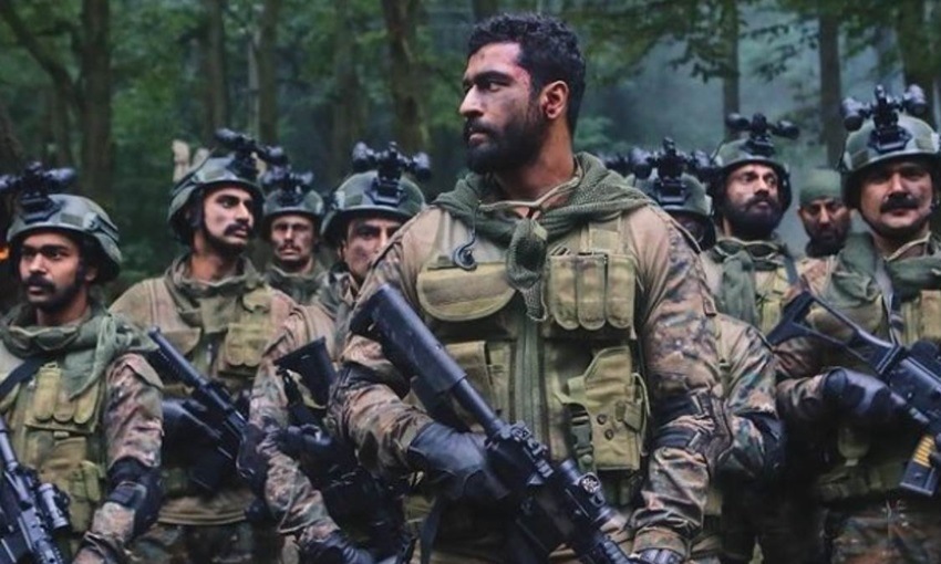 Uri The Surgical Strike