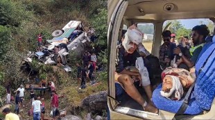 almora accident
