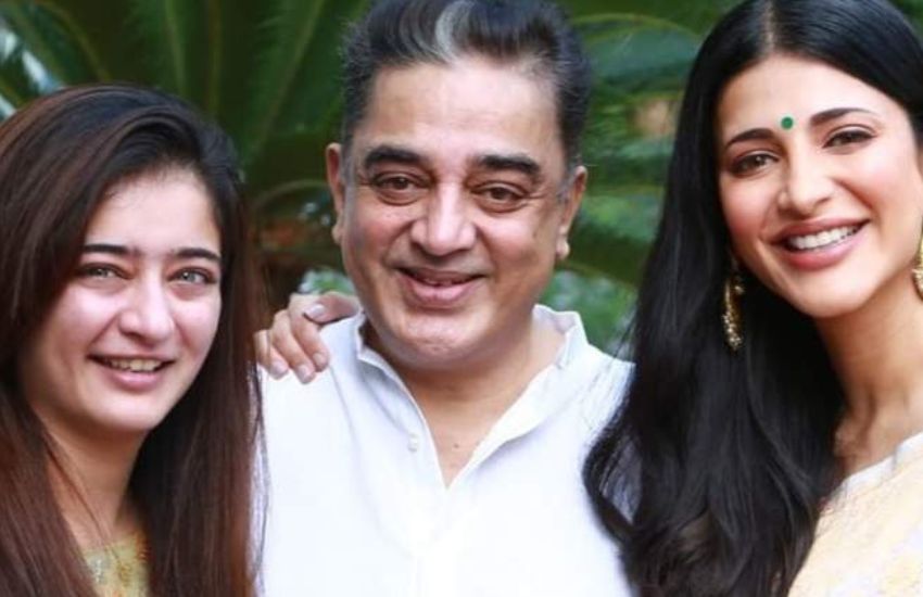 Kamal Hassan Daughter