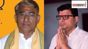 Maharashtra assembly election 2024 BJP rebel Dadarao Keche moved out of Maharashtra