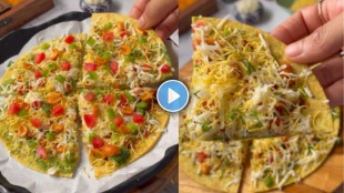 khakra chaat recipe