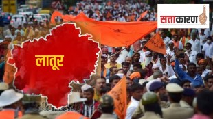 lingayat vote in latur