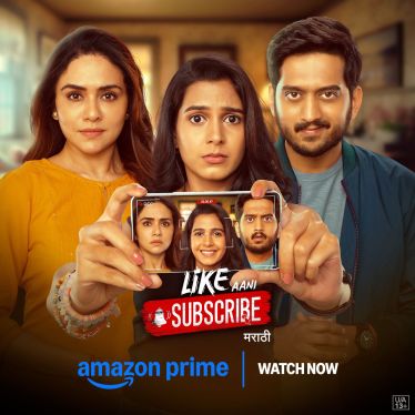 like aani subscribe on OTT