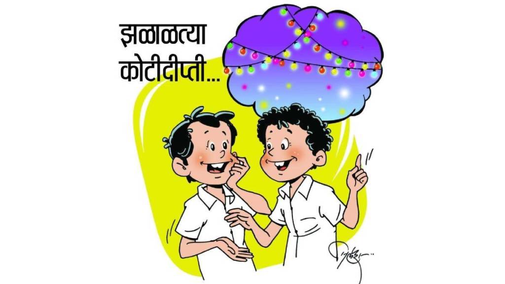 loksatta sukhache hashtag Story about grandmother valuable tip for happy life