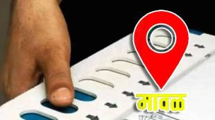 Assembly election 2024 Who benefits from the high turnout in the Maval Assembly Constituency polls Pune print news