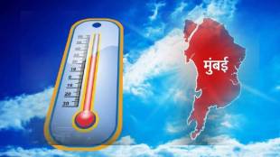 Maximum temperature drops in Mumbai