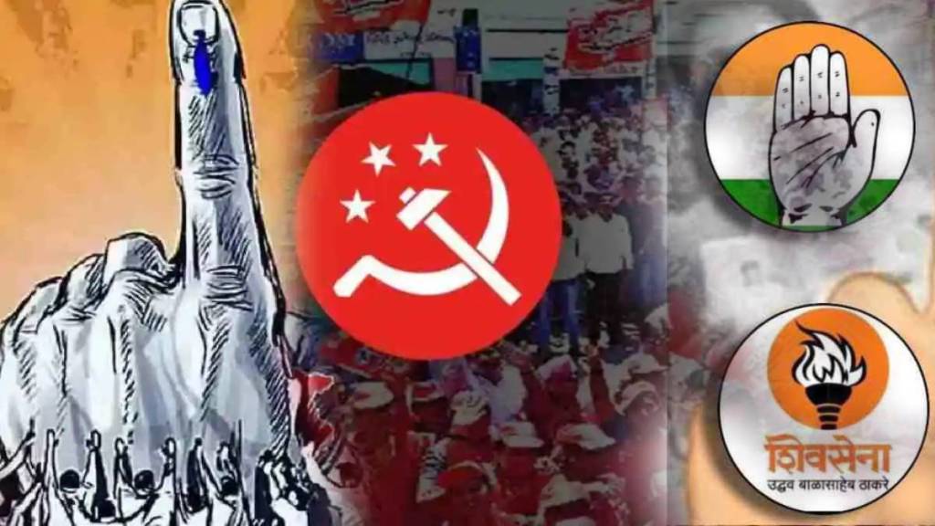 ‘मविआ’च्या आपसातील लढाईत तीन जागांचा फटका; शेकाप, शिवसेना, काँग्रेसने प्रत्येकी एक जागा गमावली