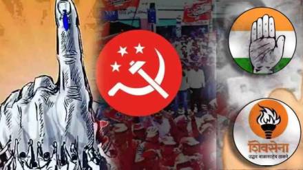 ‘मविआ’च्या आपसातील लढाईत तीन जागांचा फटका; शेकाप, शिवसेना, काँग्रेसने प्रत्येकी एक जागा गमावली