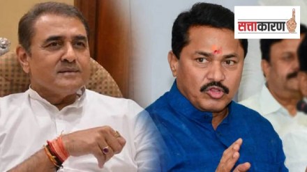 Praful Patel nana patole election battle supremacy bhandara gondia