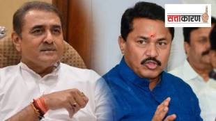 Praful Patel nana patole election battle supremacy bhandara gondia