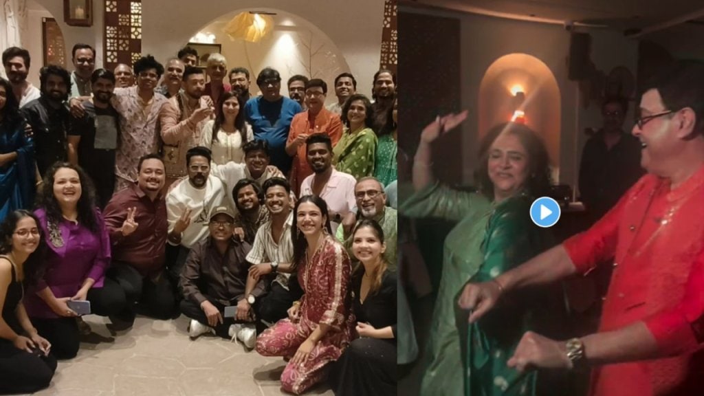 navra maza navsacha 2 navra maza navsacha 2