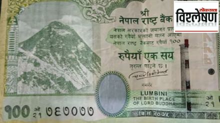 nepal new currency conflict reason india nepal new currency conflict reason india
