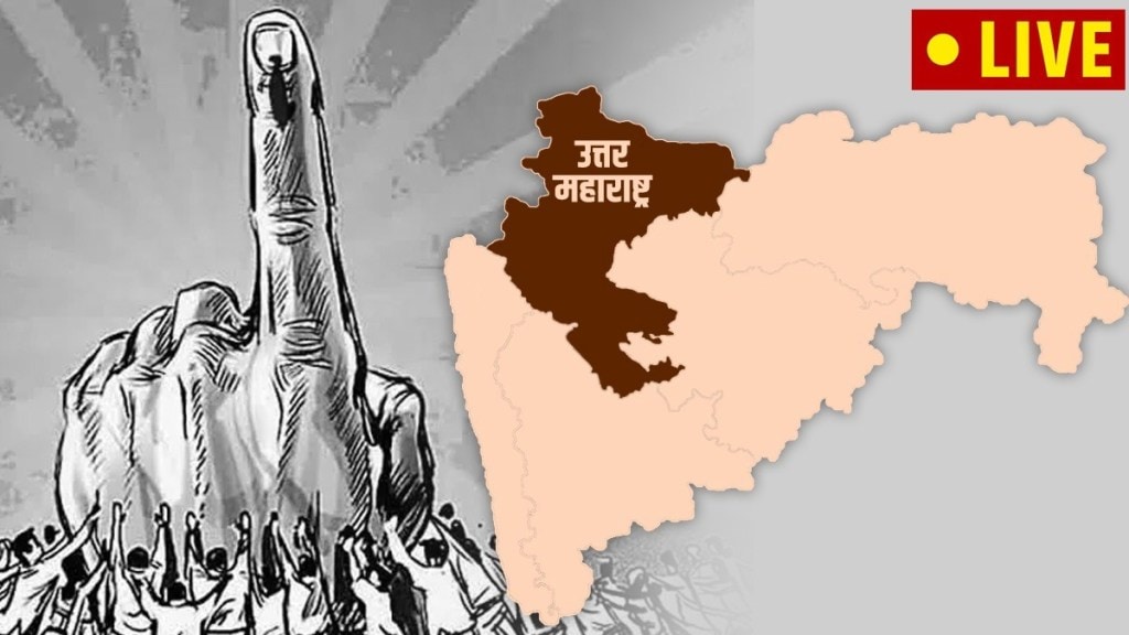north maharashtra