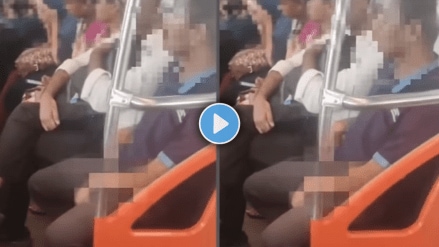 Man masturbating in metro viral video obscene video of Ahmedabad Gujrat Man masturbating in metro viral video obscene video of Ahmedabad Gujrat