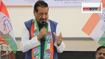 prithviraj chavan congress cm prithviraj chavan congress cm