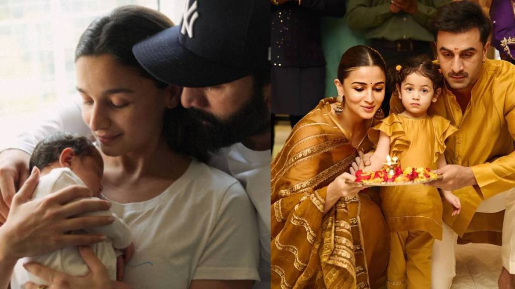 raha kapoor birthday mommy alia bhatt shares sweet picture and write special post raha kapoor birthday mommy alia bhatt shares sweet picture and write special post