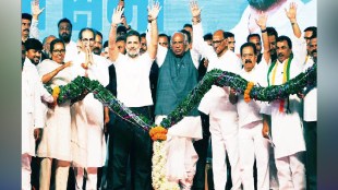 Congress leader Rahul Gandhi accused Adani in the joint meeting of India alliance
