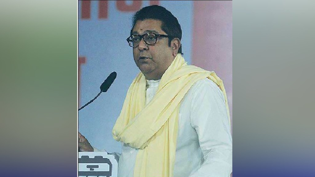 MNS President Raj Thackeray clear statement regarding Shiv Sena party symbols print politics news MNS President Raj Thackeray clear statement regarding Shiv Sena party symbols print politics news